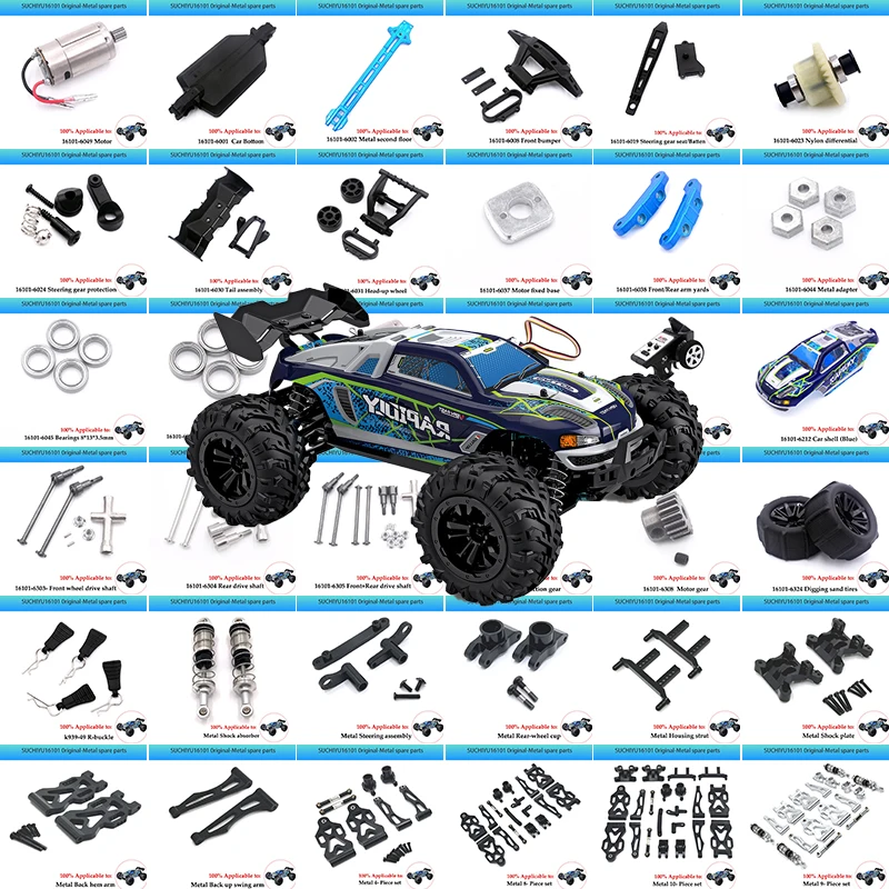 Cheetah-piezas De Repuesto Para Coche Teledirigido, SCY-16201 De Pórtico, SCY-16101, SCY-16102, SCY-16103 ,SCY-16201 JJRC Q130