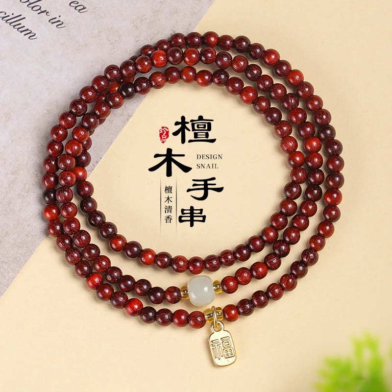 Natural Blood Sandalwood Mini Beaded Bracelets for Women Retro Hetian Fortune Charm Triple Wrap Couple Bracelets Gifts