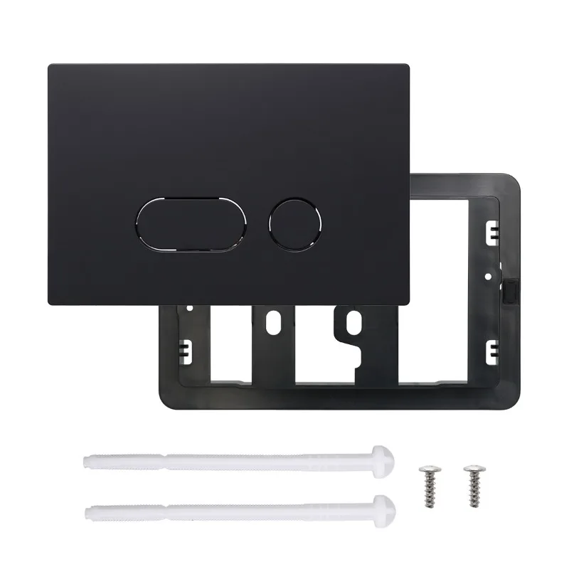 Water tank panel hidden hidden into the wall UP182 generation water tank double button y