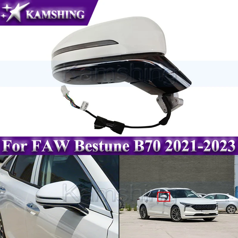 

Kamshing Outside Rearview Mirror Assembly For FAW Bestune B70 2021-2023 Side Rear View Mirror