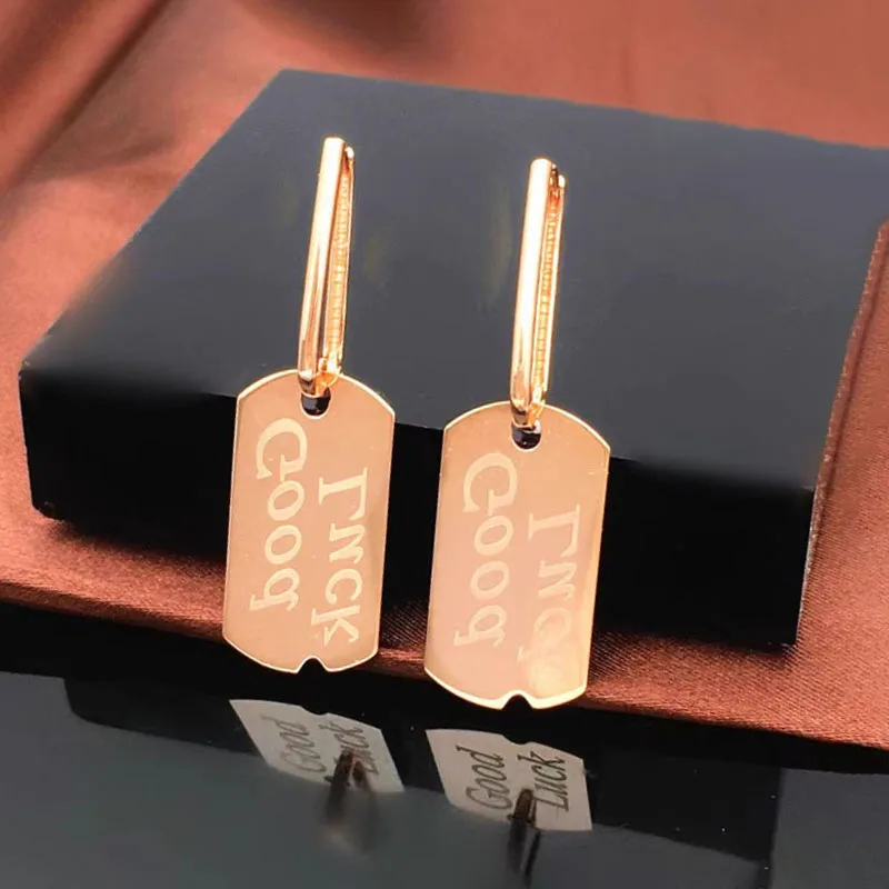 585 Purple Gold Classic glossy Rectangular earrings for women Plated 14K Rose Gold Engraved Letters Fashion Drop Earings Jewelry