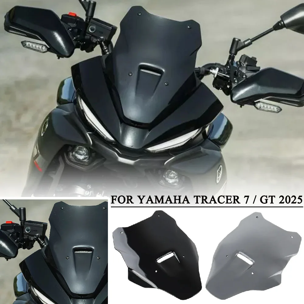 

Для Yamaha TRACER 7 GT Tracer 7 7GT 2025 2026, акриловый боковой спойлер на лобовое стекло, новые аксессуары для мотоциклов, лобовое стекло