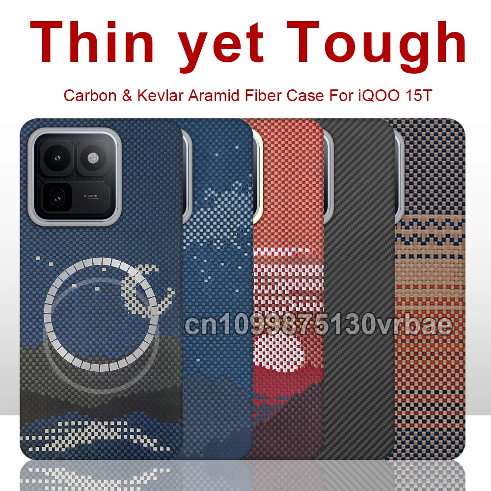 

For vivo iqoo 15t case carbon 600d 1500d kevlar aramid fiber fabric thin hard cover magnetic balck Slim light red