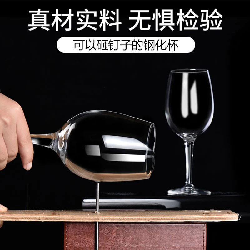 1 Pcs 255/360ml/435ml Red Wine Tempered Glass Crystal Burgundy Bordeaux Goblet Art Big Belly Tasting Resistance Cup Wholesale