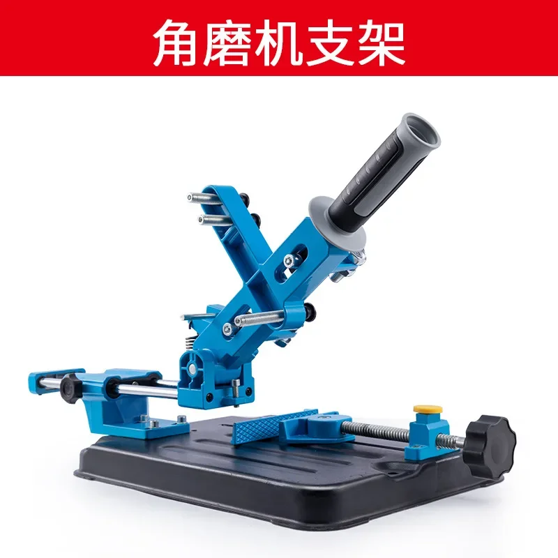 Angle Grinder Stand Multifunctional Lever Grinding Machine Conversion Table Saw Small Cutting Fixed