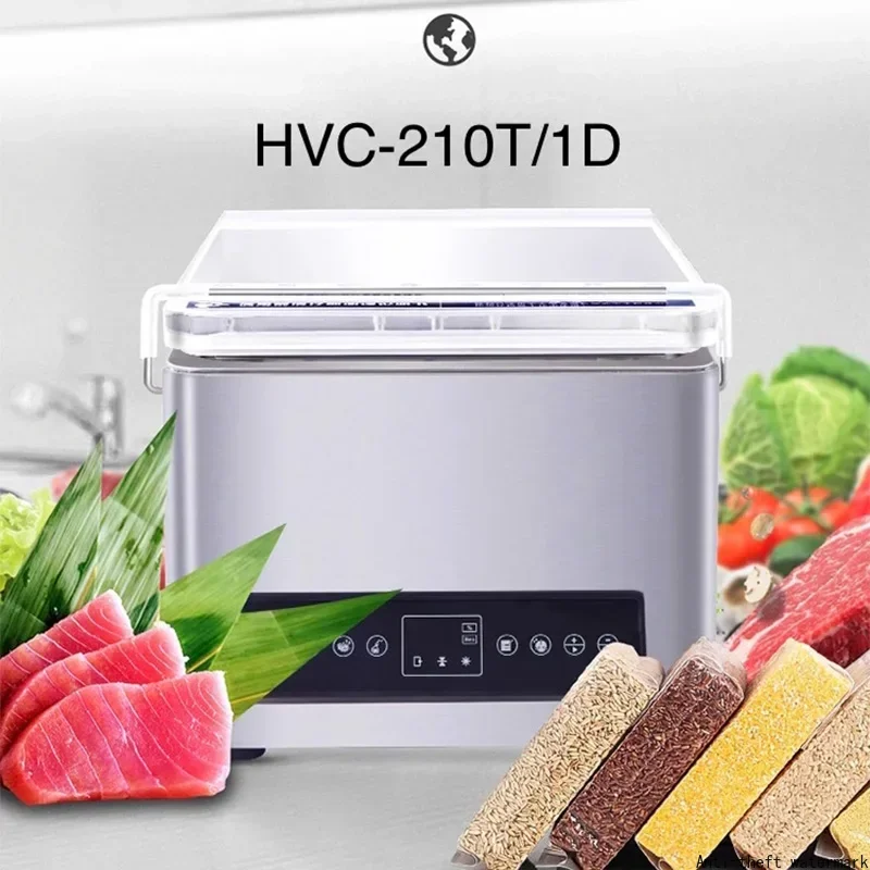 HVC-210T/1D Chamber Vacuum Sealer with Industrial Oil Pump. Great for Portioning, Meal Prep, Restaurants, Catering, Food Trucks