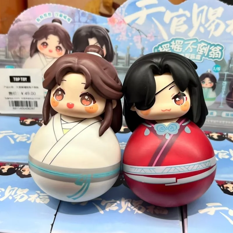 

Официальная серия стаканов аниме Heaven, слепая коробка Tianguan Fu, анимация Xie Lian Huacheng, загадочная игрушка-сюрприз в подарок