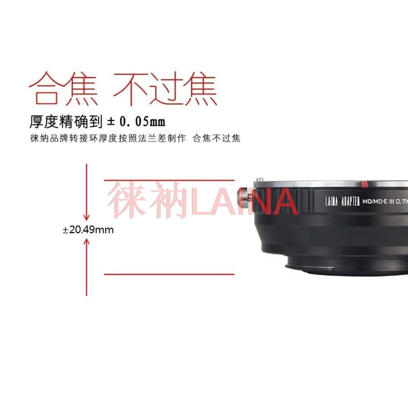 

Focal Reducer Speed Booster Adapter for Minolta MD MC Lenses Sony E Mount A7 Series A6700 ZVE1 Cameras Lens Adapter