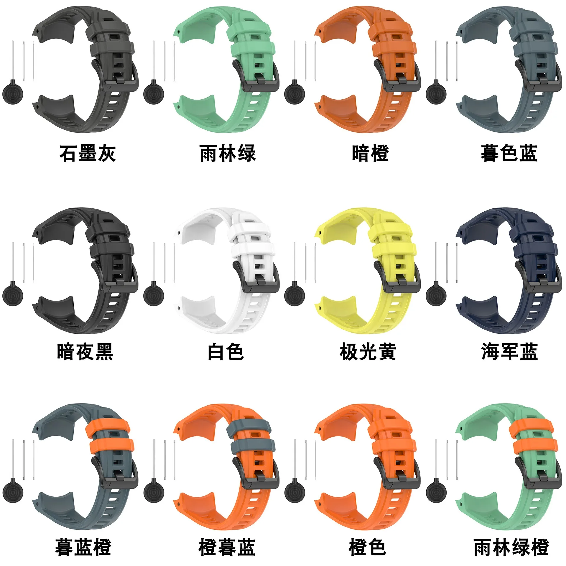 Garmin Instinct 3 Amoled 50mm 45mm 용 실리콘 스트랩 Garmi... - 5