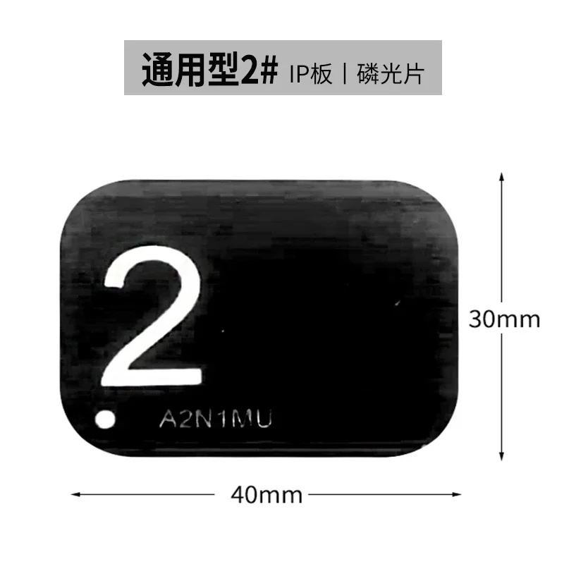 Dental ip plate phosphor No.2 small tooth oral imaging No.1 Fessen tooth