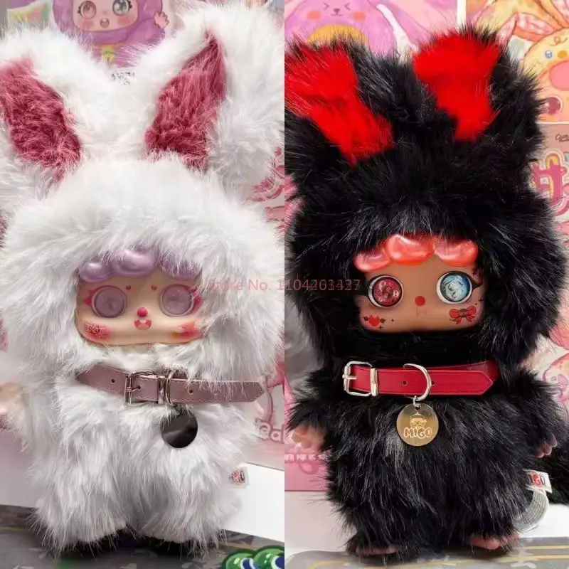 متوفر في المخزون الأصلي Migo 400% آخر لي في العالم سلسلة الفينيل أفخم معلقة بطاقة دمية زخرفة الطفل هدية عيد ميلاد لعبة #5