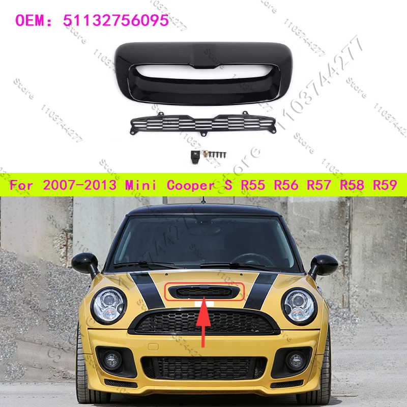 

Для 2007-2013 Mini Cooper S R55 R56 R57 R58 R59 Совок воздухозаборника капота 51132756095 51132757694 51232752275