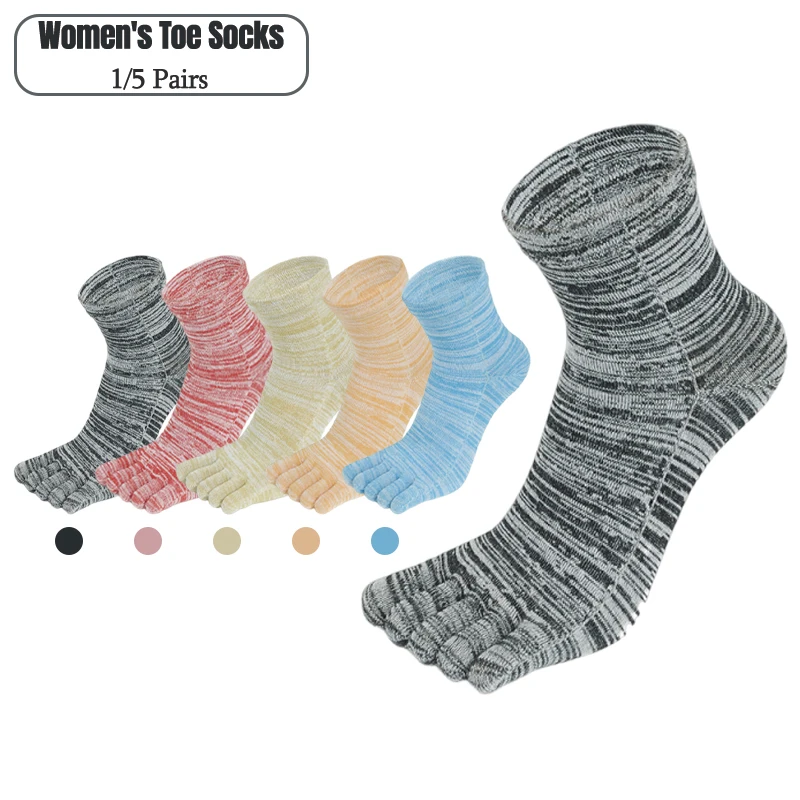1/5 Pairs Women's Toe Socks Vintage Heather Stripe Five Finger Socks Breathable Toe Cotton Socks Casual Daily Split Toe Socks