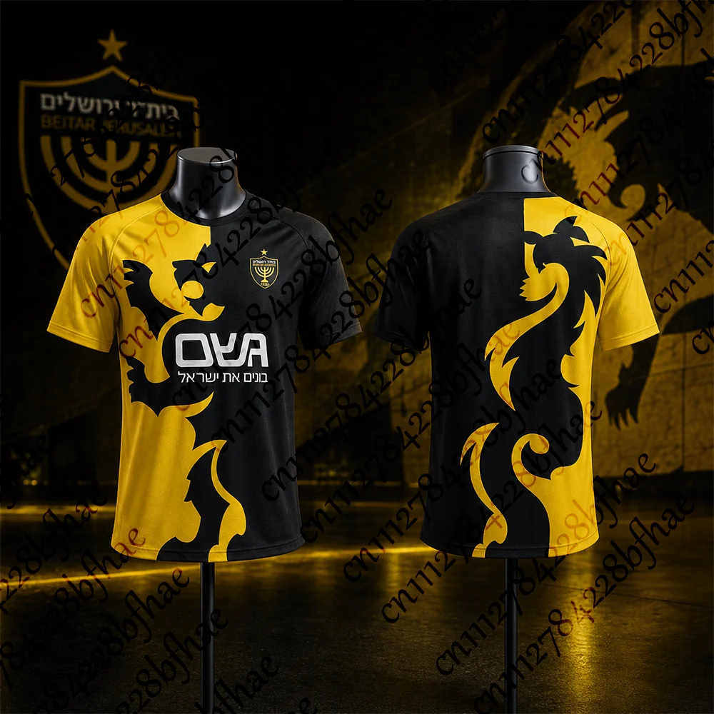 Unisex Quick-Dry Breathable Beitar Jerusalem Jersey Sports T-shirt for Hot Summer Men's Women's And Children's Training Wear