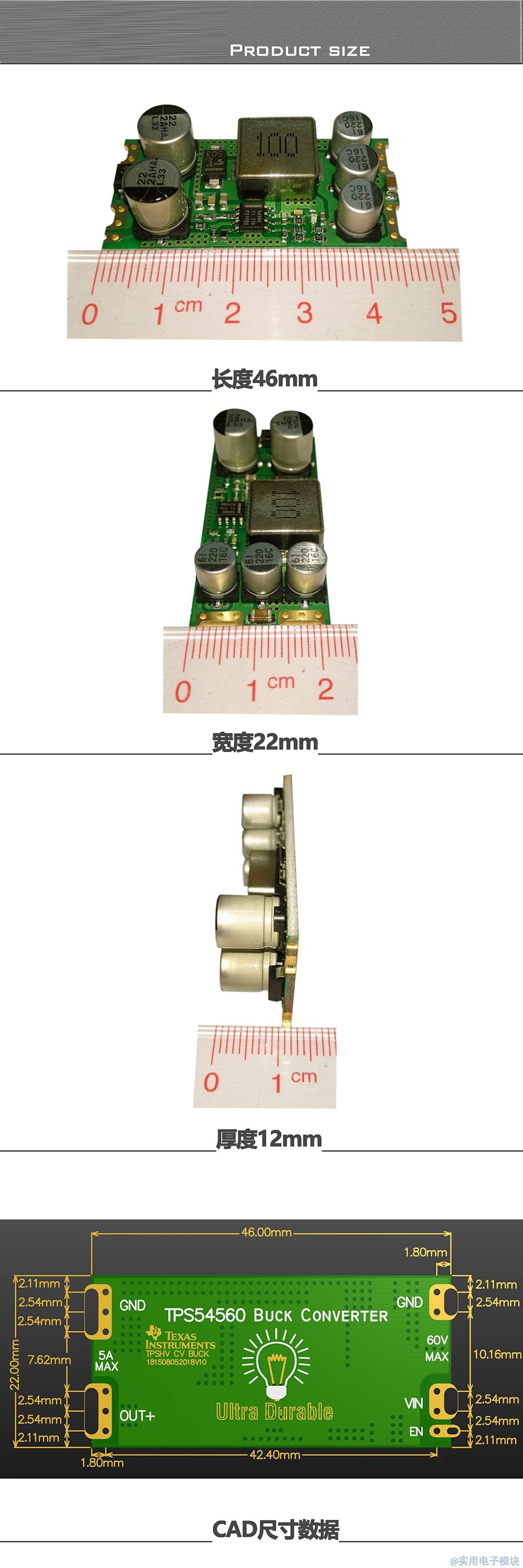 Imagem -05 - Módulo Conversor dc Buck para Carro Regulador de Alta Tensão Potência 5a 4.560v 48v 36v 24v a 3.3v 5v 8.4v 9v 12v 15v 19v 24v 5a Tps54560