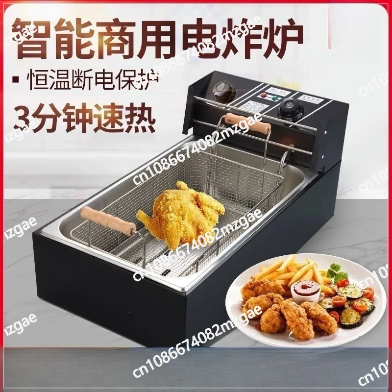 

Коммерческая электрическая фритюрница с жареной сковородой, 220 В, большая емкость, утолщенная картофель фри, палочки для теста, жареное в глубоке, одинарный двойной цилиндр