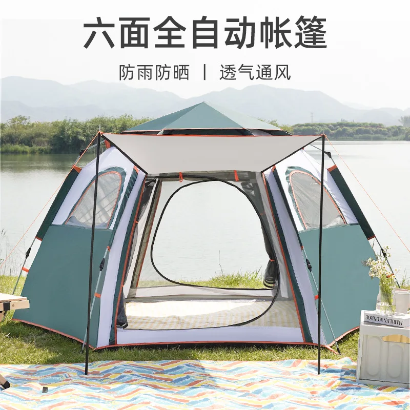 Outdoor hexagonal portable folding full-automatic park with awning tent