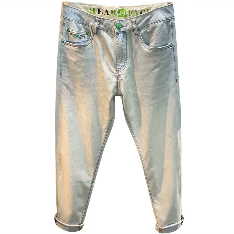 High-End All-Match Jeans Men's Summer Thin Trends Embroidered Slim Skinny Micro Loose Light Color Harem Fashion Pants