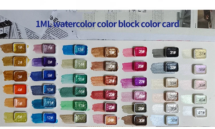 Perlmuttfarbene, solide Aquarellfarbe, Metall-Aquarellmalerei mit glänzenden Perlen, solide Aquarellmalerei und Künstlerbedarf – Detail 4