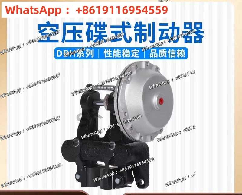 Horizontal Air Pres…