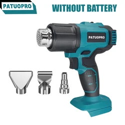 Heat Gun Cordless Hot Air Gun Industrial Handheld Electric Heat Gun Temperatures Adjustable Fit Makita 18V Battery no battery