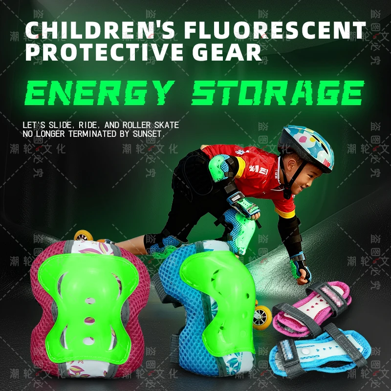 Skateboarding Cycling Knee And Children's Balance Bike Roller Skating Protective Equipment Set