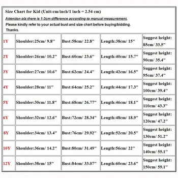 6 最佳銷售 姐姐 妹妹 - №1