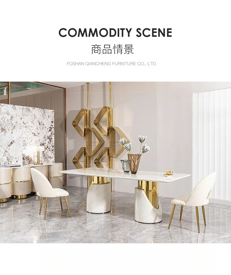 Large flat-floor villa high-end home high-end rectangular gold dining table and chair combination