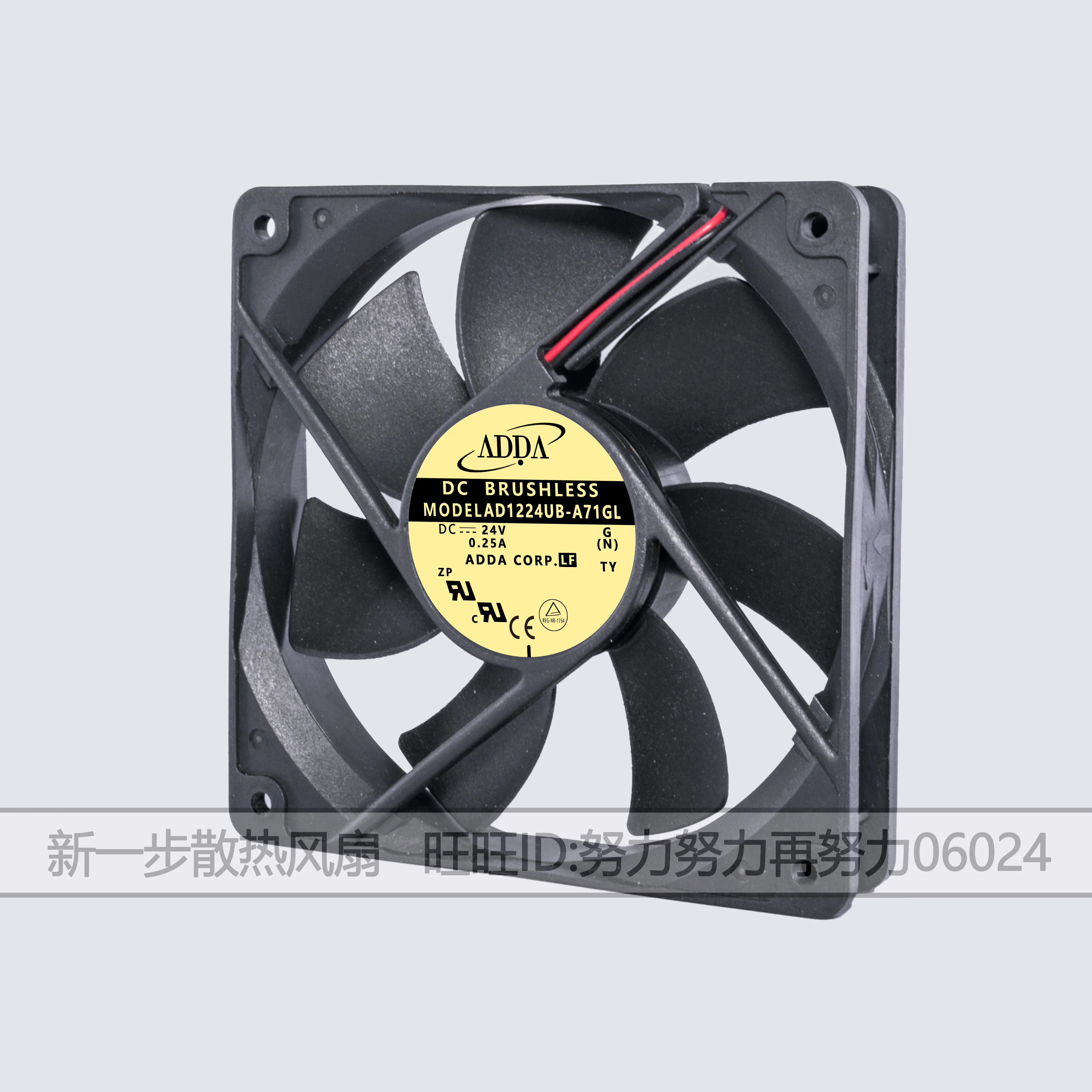Ltsf For Delta Electronics EFB1224SHE T8SB 120x120x38mm 3-Wire Server Cooling Fan DC 24V 0.66A Low-Profile Computer Fan For Elec