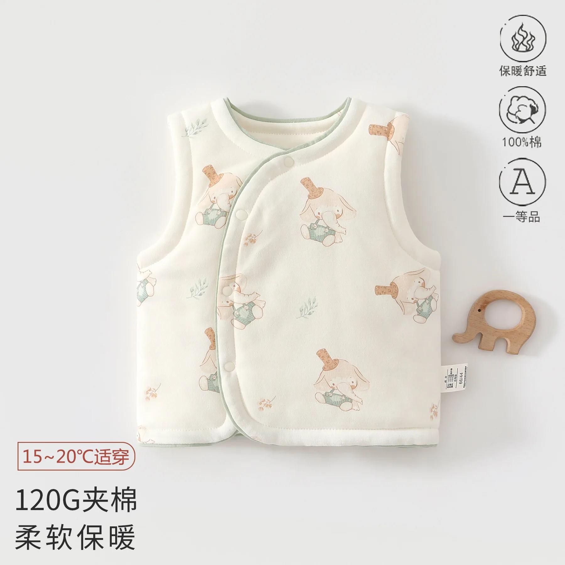 Baby Vest Spring Autumn Winter Children's Padded Cotton Warm Thin Padded Cotton Boys Girls Toddlers Wear Vest Baby Vest