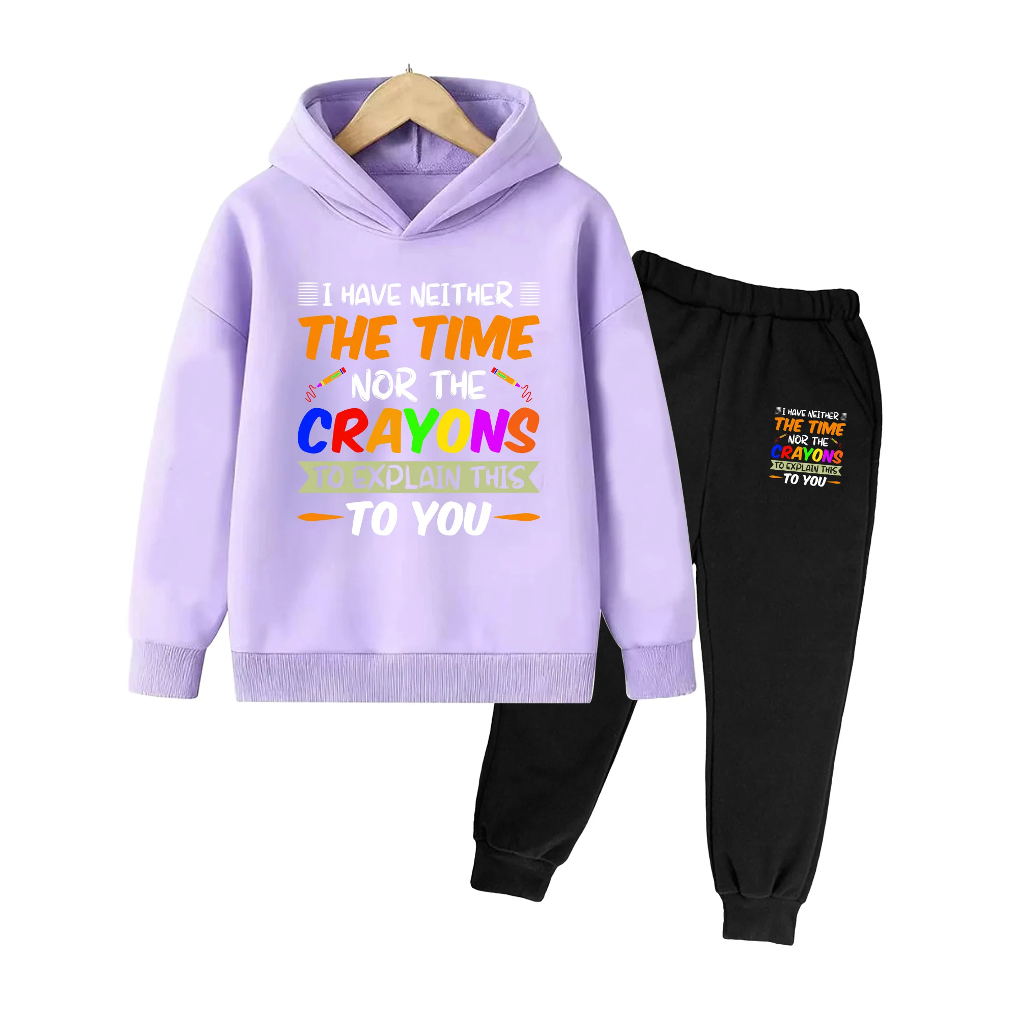 Kids Hoodie & Pants Set, Colorful 