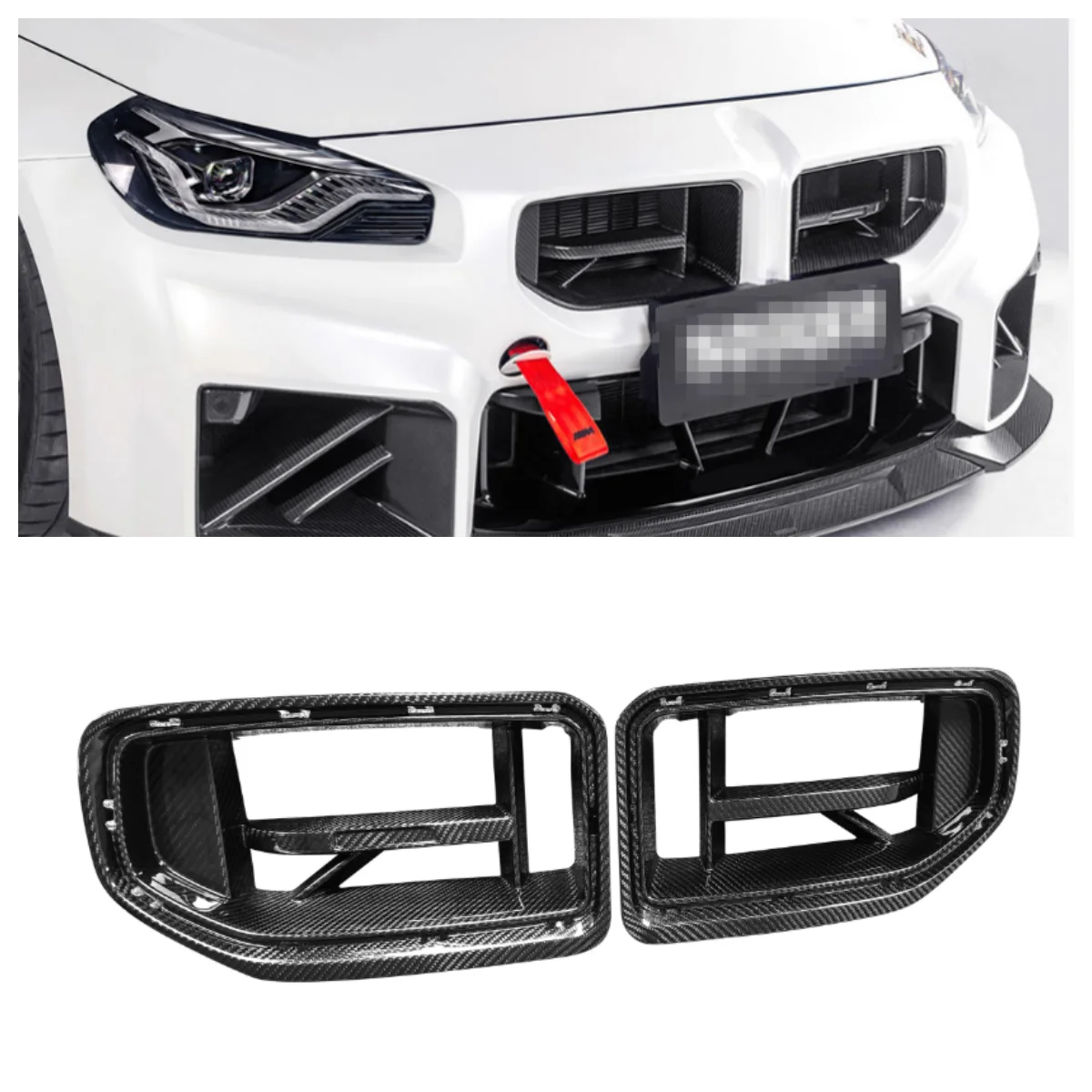 

CS-B Style 100% Dry Carbon Fiber Front Grille for M2 G87 2023+ Front Center Grill Replacement Car Bumper Grills