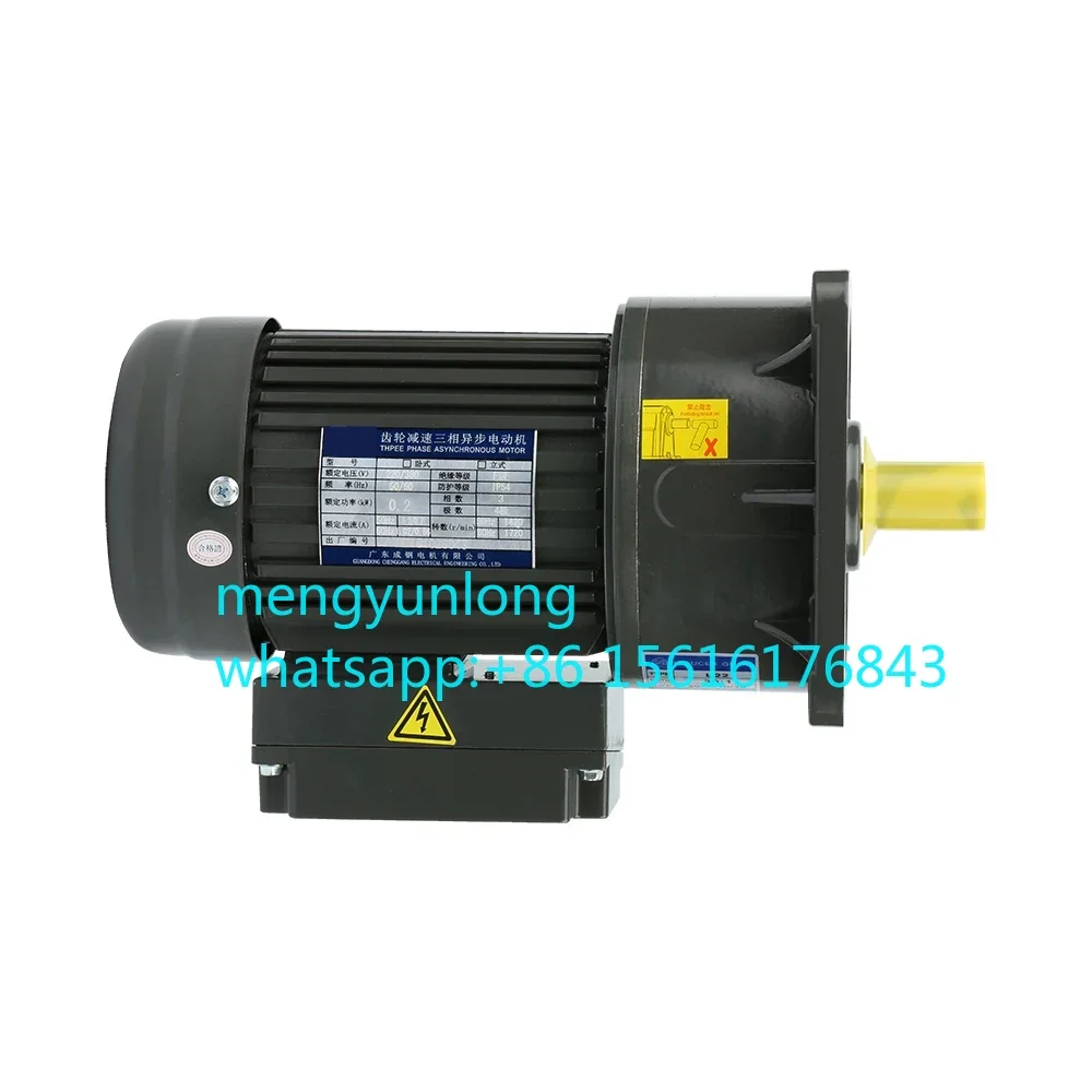 

1500w Gear Reducer Stepper Motor 220v High Torque Motor High Rpm Gear Motor 40kg