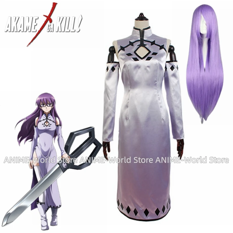 

Anime Akame ga Kill Sheele Dress Wig Cosplay Costume Custom Made Any Size