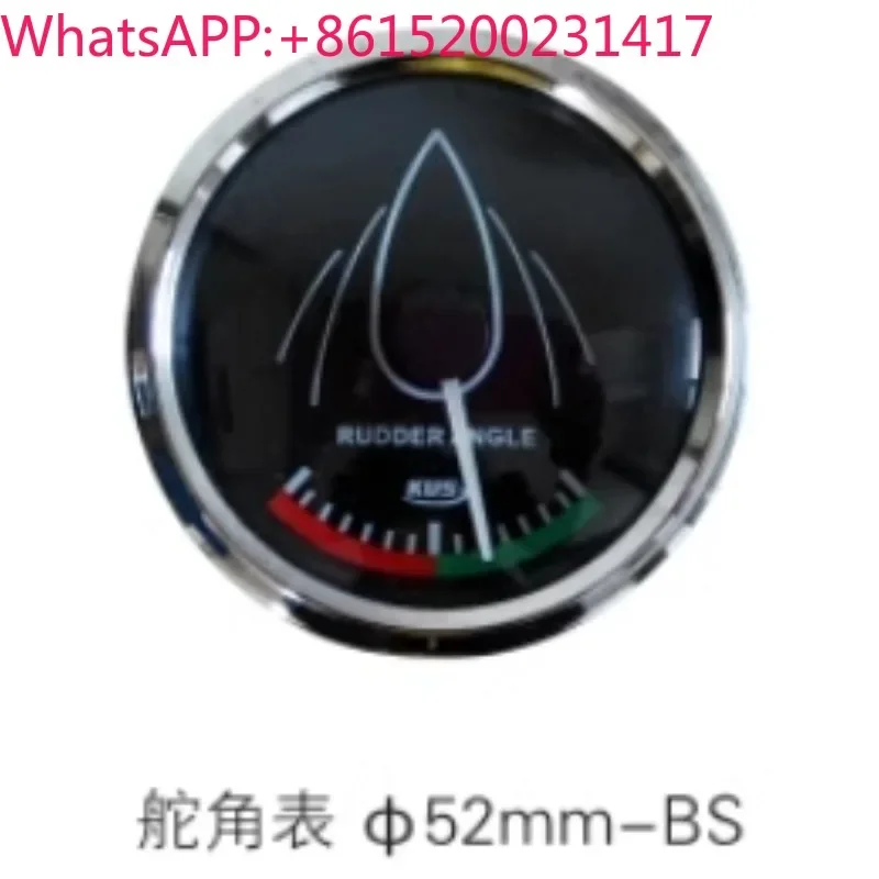 

Kus rudder angle meter, marine yacht speedboat rudder angle meter marine accessories JMV00163/J-MV00441