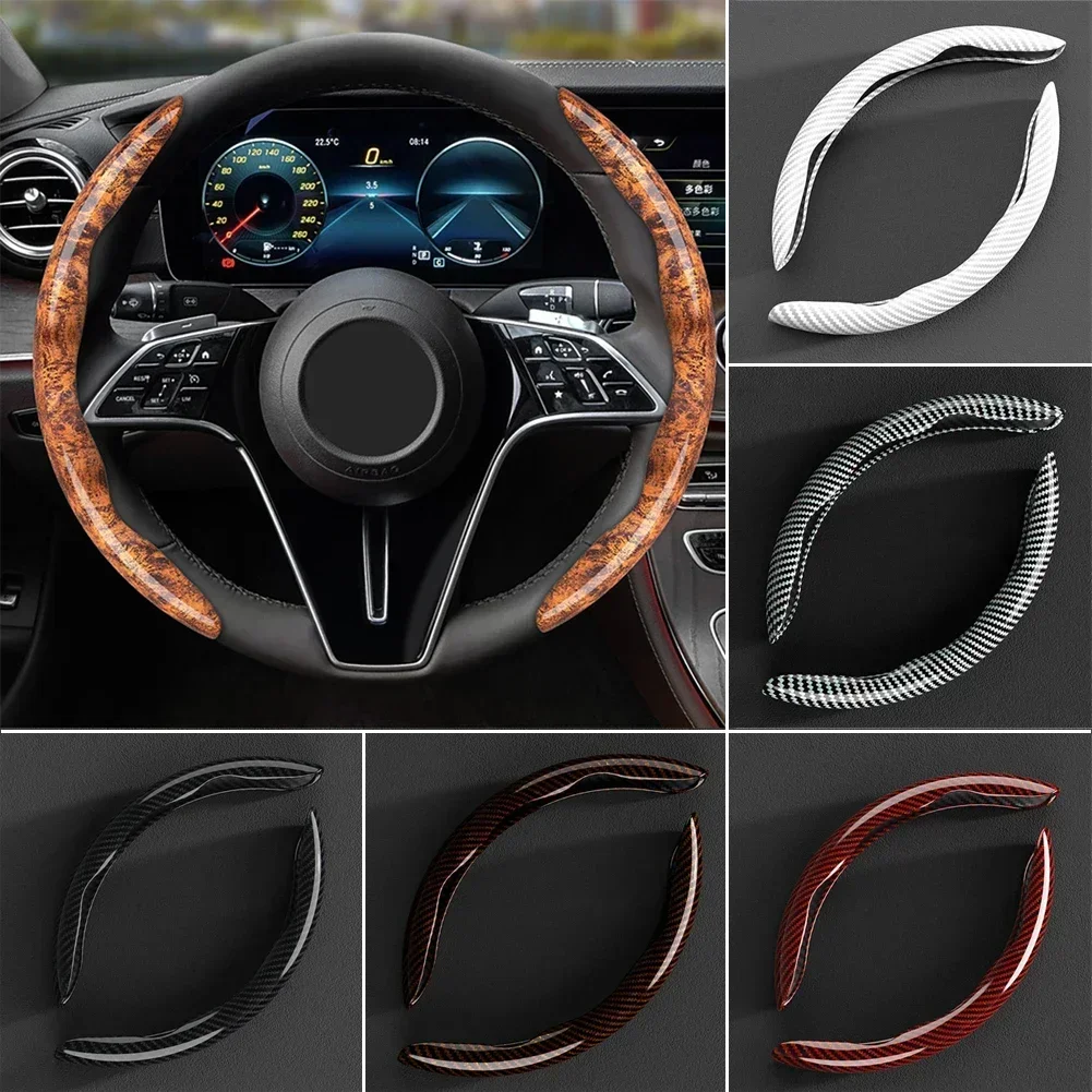 2Pcs Universal Car Carbon Fiber Steering Wheel Cover Round Steering Wheel Protective Cover Anti Slip Auto Interior Accessories