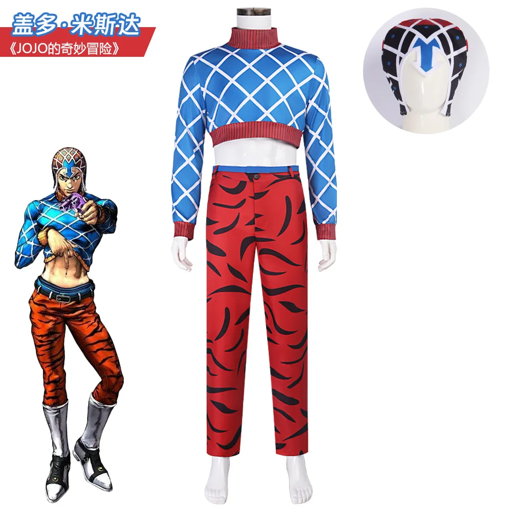 

Костюм Хэллоуина Гвидо Миста из Невероятных приключений ДжоДжо: Ролевой наряд «Золотой ветер»