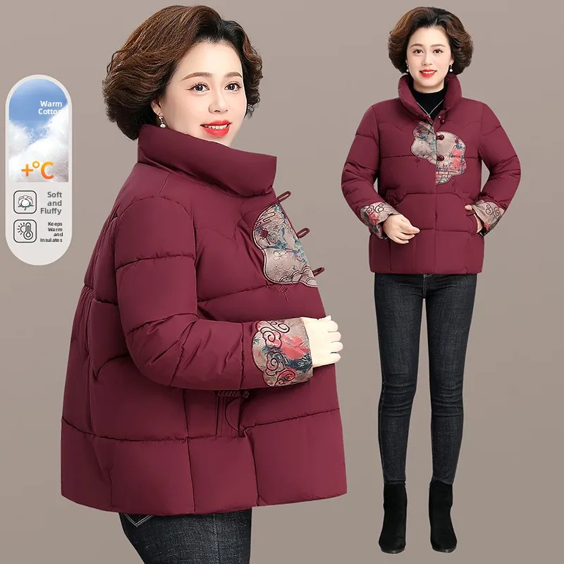 

Модная красная пуховая куртка для женщин, зимняя верхняя одежда, теплая хлопковая куртка с новогодним дизайном, осенне-зимнее пальто для бабушек