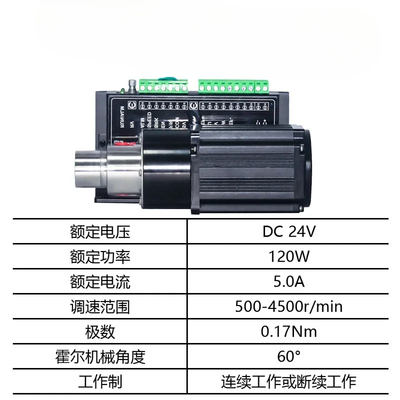 Stainless steel magnetic gear pump 24V brushless adjustable speed self-priming