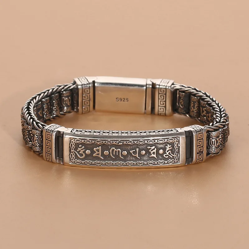 S925 translation tube passepartout six-character mantra bracelet rectangular medal money sky stylishretrofashion