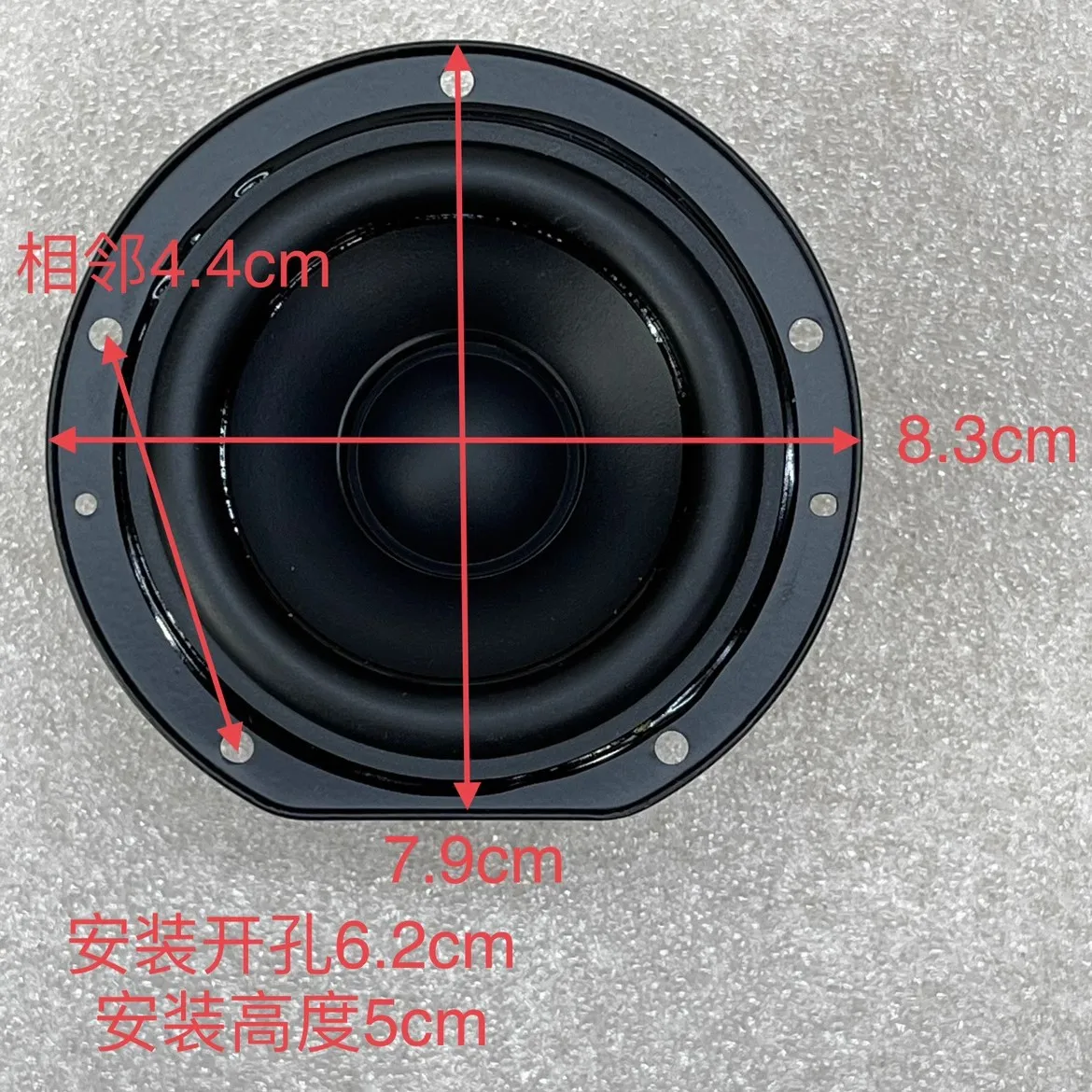 1pc ghxamp für b & o 3 zoll voll bereich nieder frequenz lautsprecher mit riesigen neodym high-end audiophile produkt 4ohm 25w – Detail 1