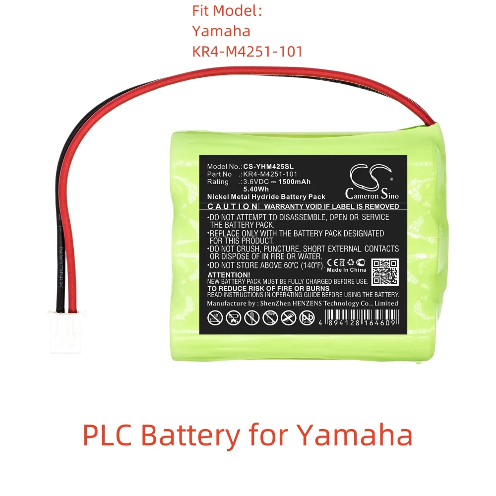 

Ni-MH PLC Battery for Yamaha,3.6V,1500mAh,KR4-M4251-101