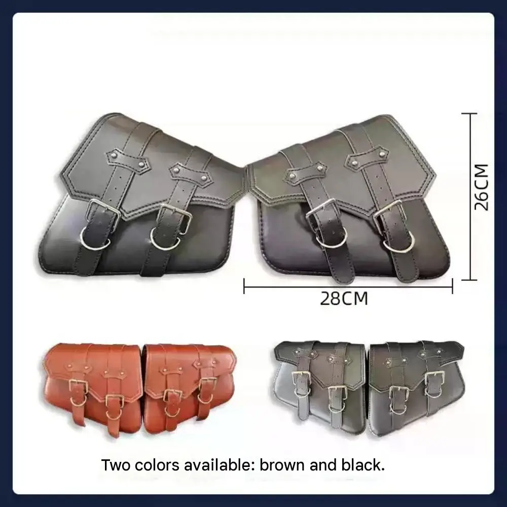 Suitable for Benda Dark Flag 500 side bag, Black Flag 500 pouch, waterproof knight decorative bag, side bag, tool bag accessory.