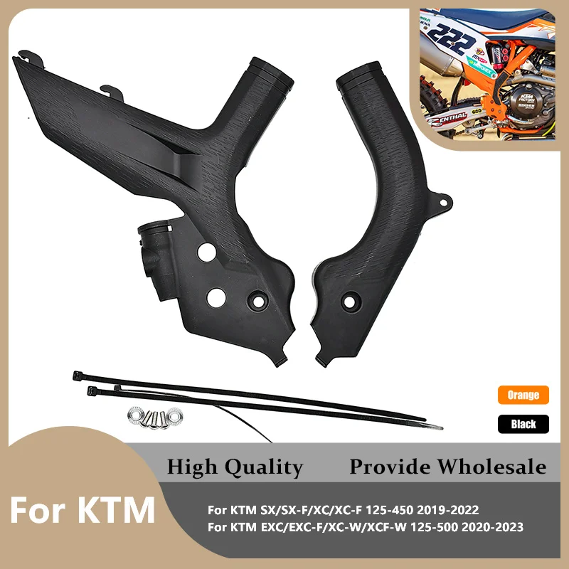 

For KTM Motorcycle Frame Guards Covers Protectors 125 200 250 300 350 400 450 EXC EXCF SX SXF XC XCF XCW XCFW 2020-2021 2022