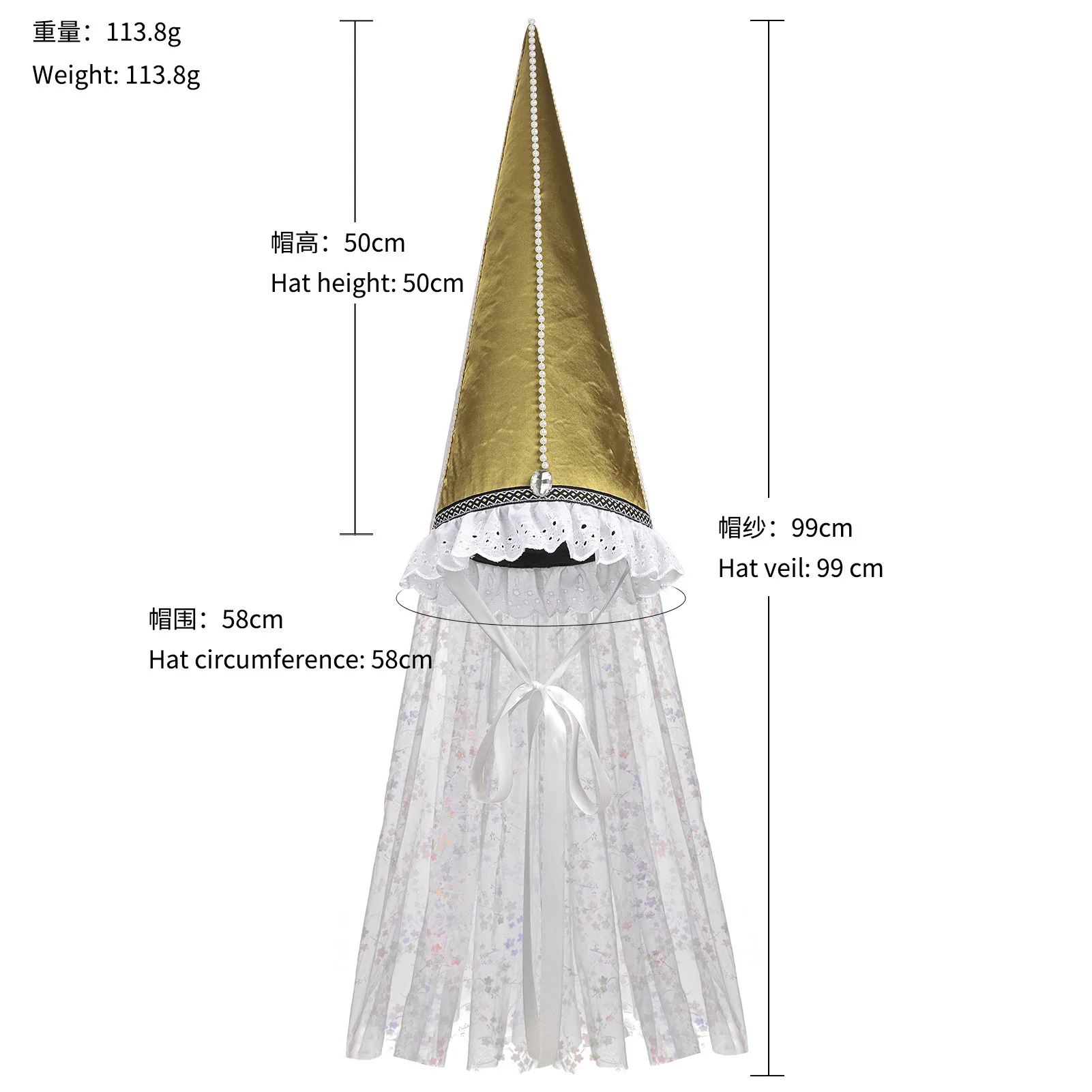 Adult Clown Witch Hennin Cone Hat Halloween Party Face Veil Pointed Cap Medieval Renaissance Comic Fancy Cosplay Accessory 2