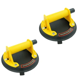 Heavy-duty suckers with handle, 8