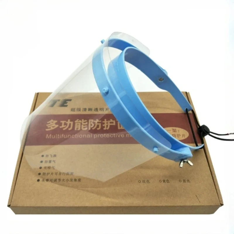 Dental Detachable Face Shield 1 Shelf 10Pcs Anti‑fog Protective Face Cover Safety Protective Mask for Dental Clinic