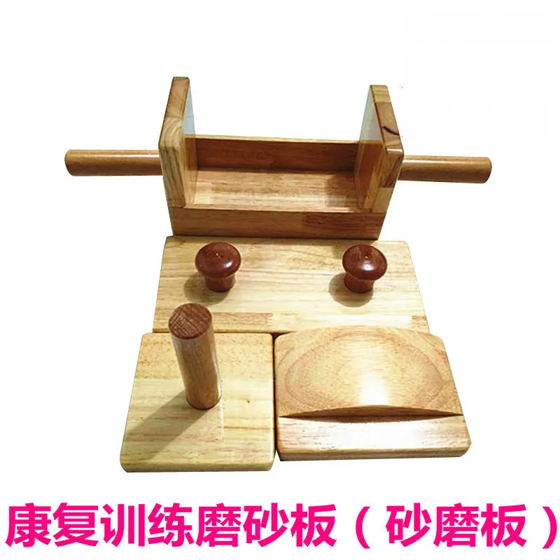 

Sand Grinding Table Grinding Board Frosted Panel Sand Grinding Board Stroke Hemiplegia Paraplegia Hand Function Upper Limb