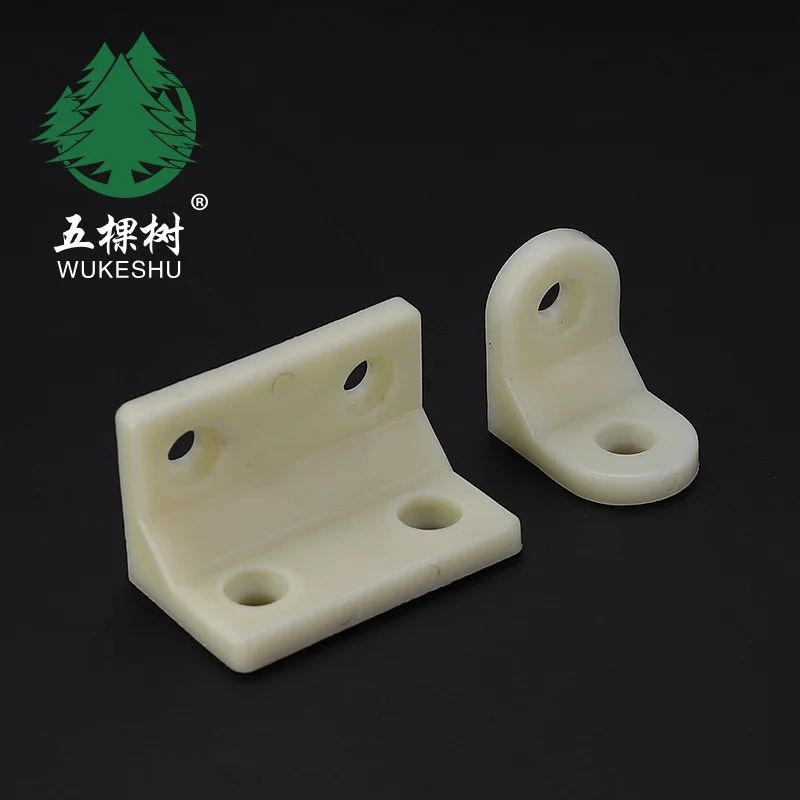 

Beige ABS plastic corner code right angle cabinet L-type furniture fastener 90 degree plate hanger code