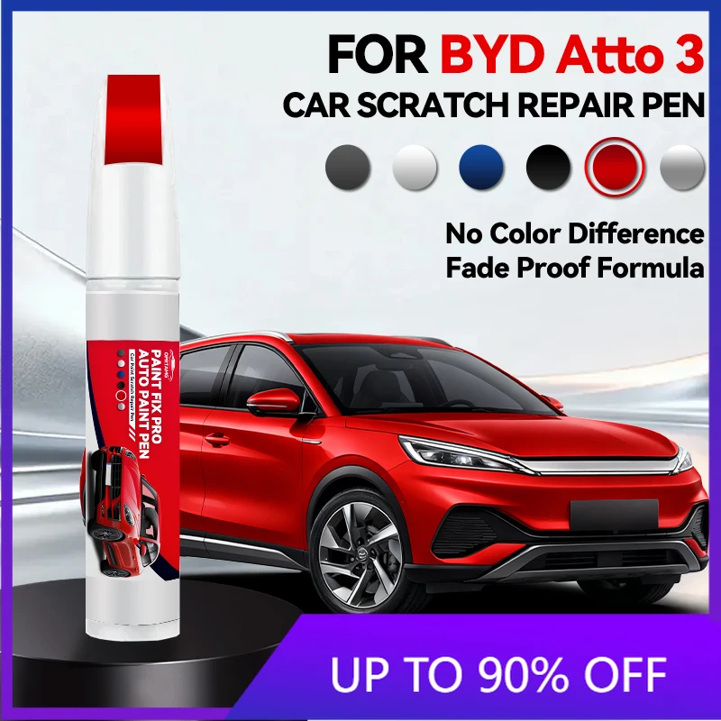 Car Accessories Too…